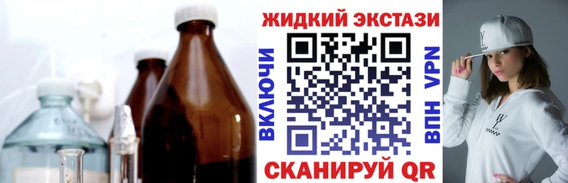 БУТИРАТ Butirat  Михайлов 