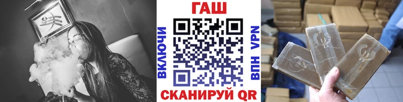 ГАШИШ Cannabis  Михайлов 