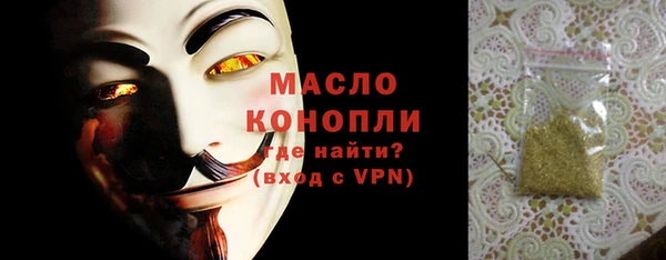 кокаин VHQ Грязи