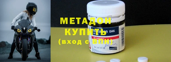 соль ск Богданович