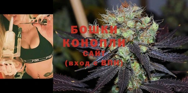 спиды Бугульма