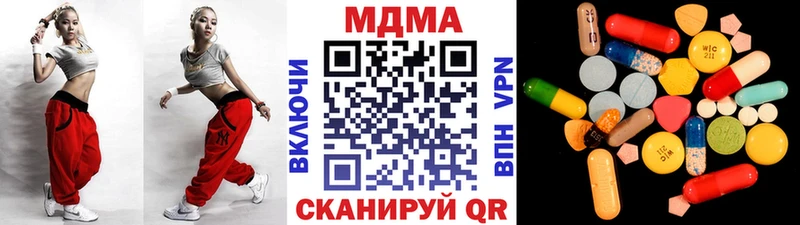 блэк спрут ССЫЛКА  Михайлов  МДМА Molly  как найти  