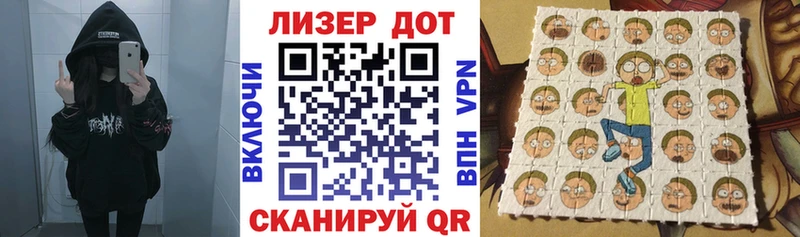 Марки N-bome 1,8мг  mega зеркало  Михайлов 